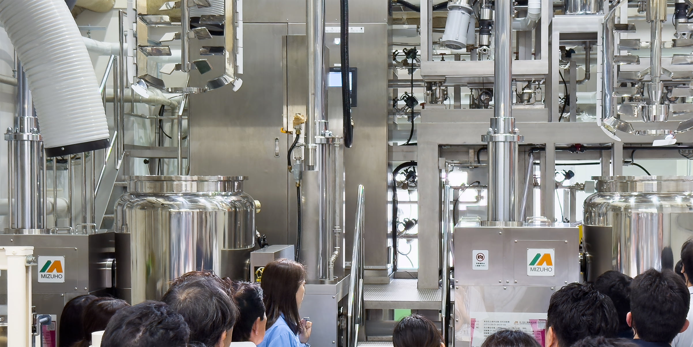 撹拌装置の写真