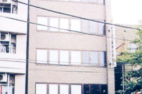 Tokyo Branch Office