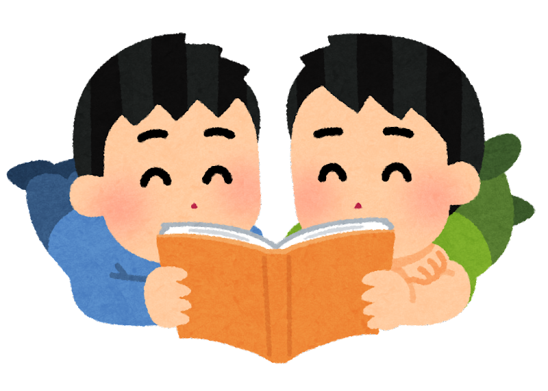 一緒に本を読む子供たち1