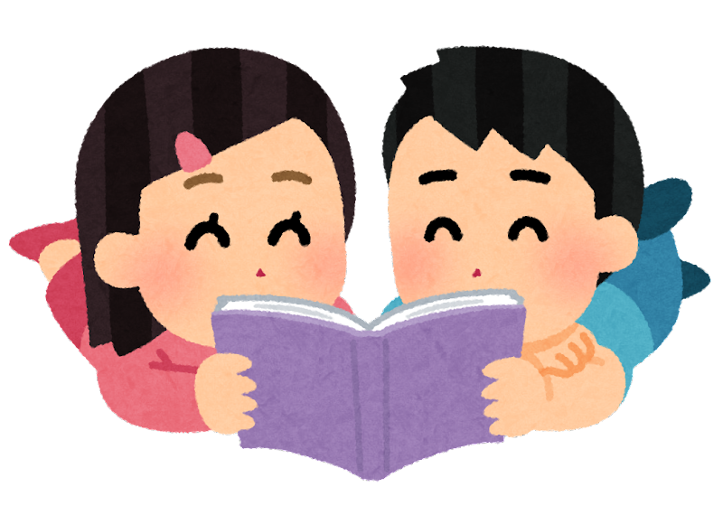 一緒に本を読む子供たち3