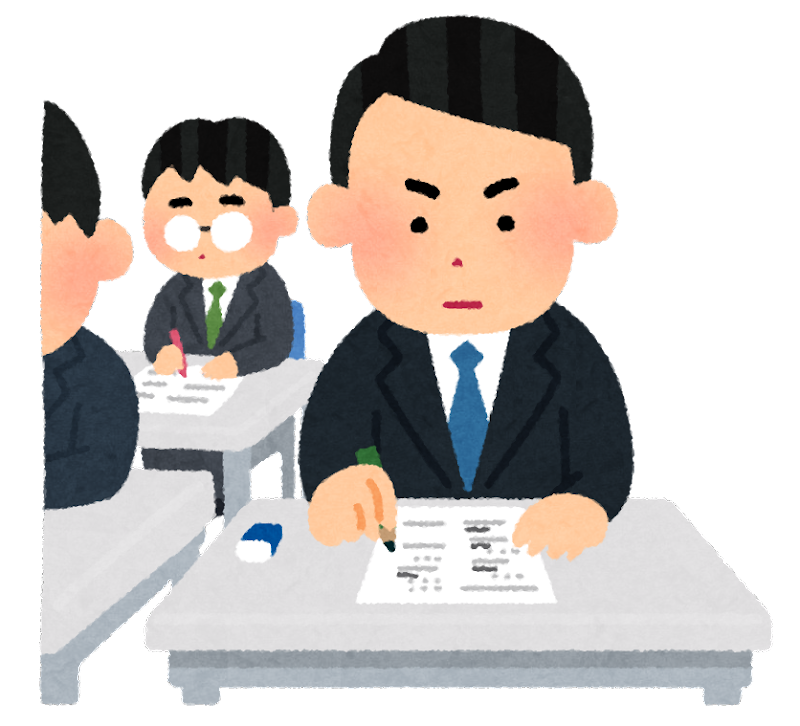 試験を受ける会社員