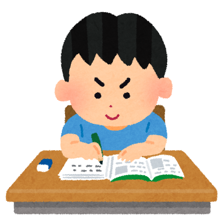 勉強をする男の子