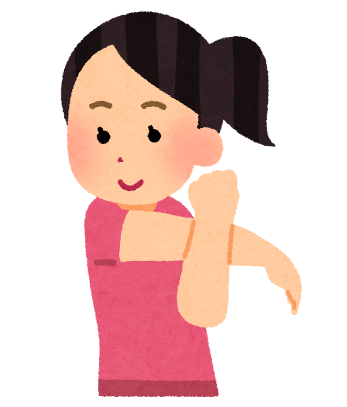 準備運動