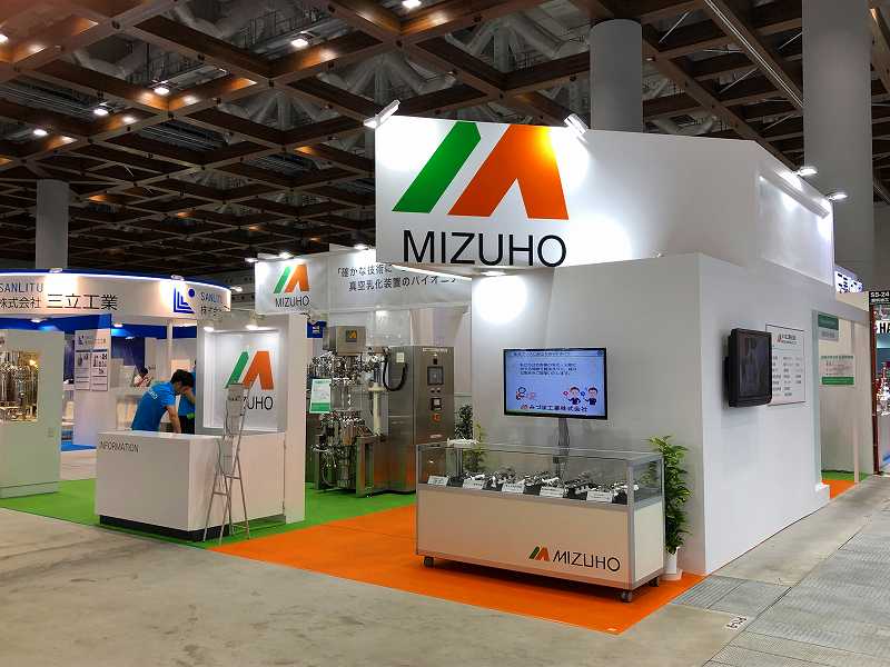 第21回日本国际医药综合展圆满落幕 瑞穗实业有限公司 第21回日本国际医药综合展圆满落幕 瑞穗实业有限公司
